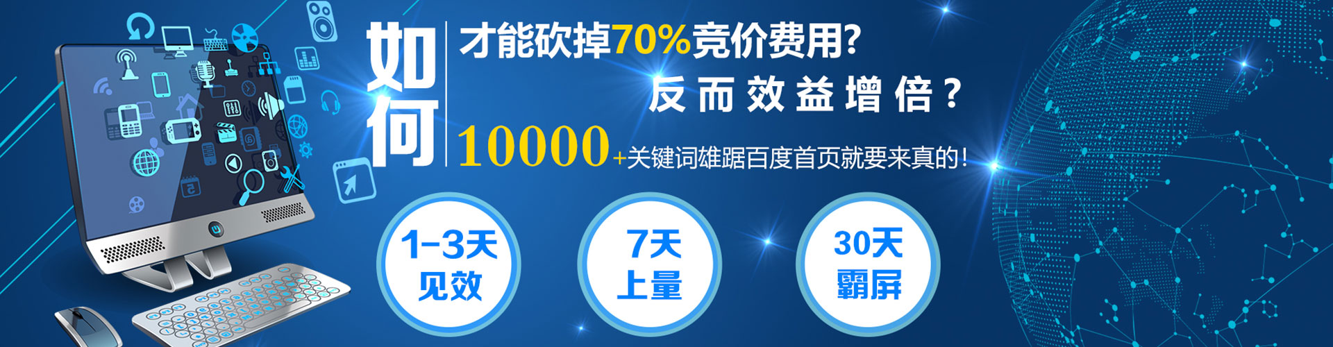 察隅竞价开户
