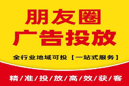 成功SEM搜索引擎优化案例，揭秘优化秘籍