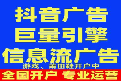 案例分享：百度竞价推广运营助力企业实现产品热销
